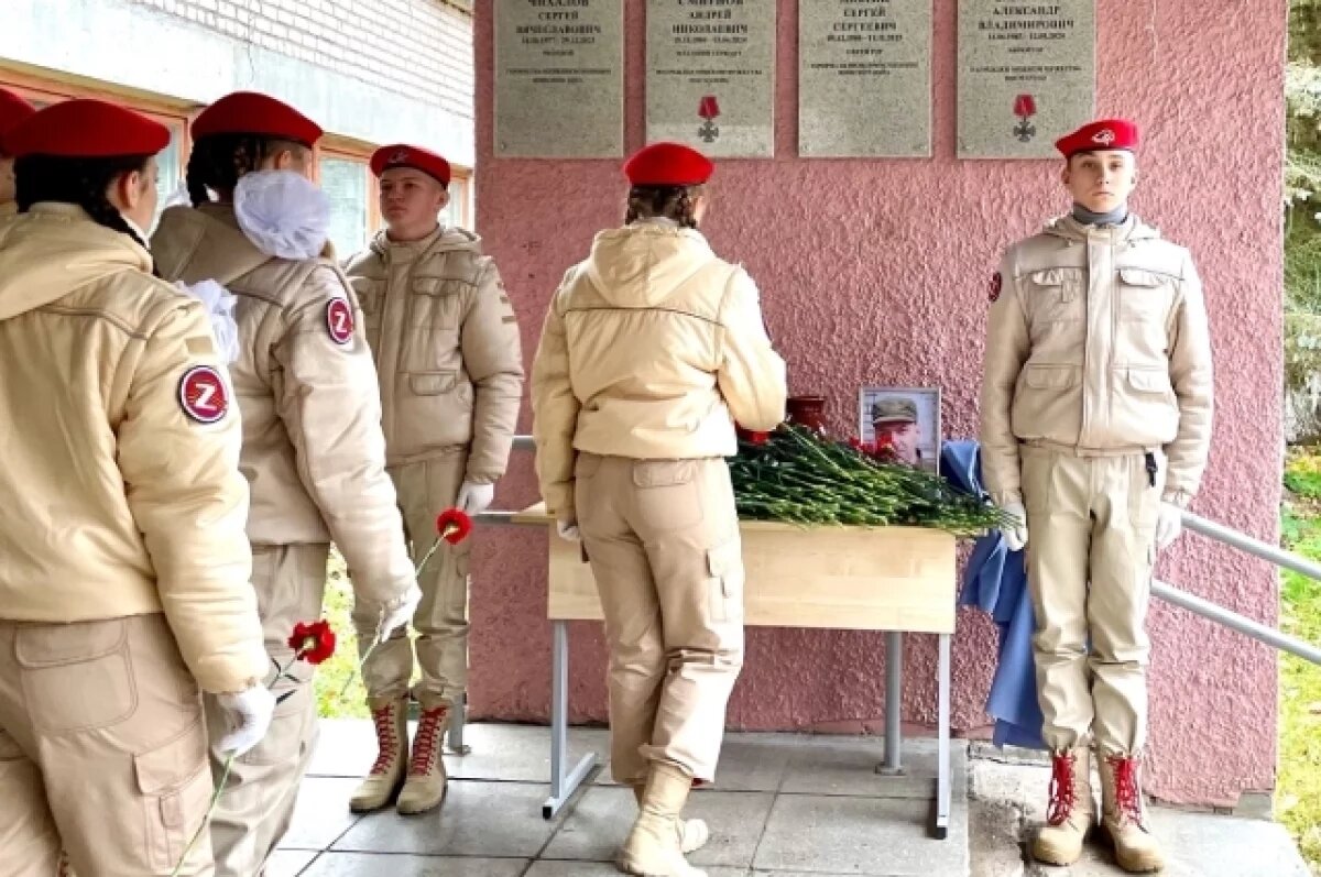    В Кимрском МО открыли мемориальные доски в честь погибших на СВО бойцов