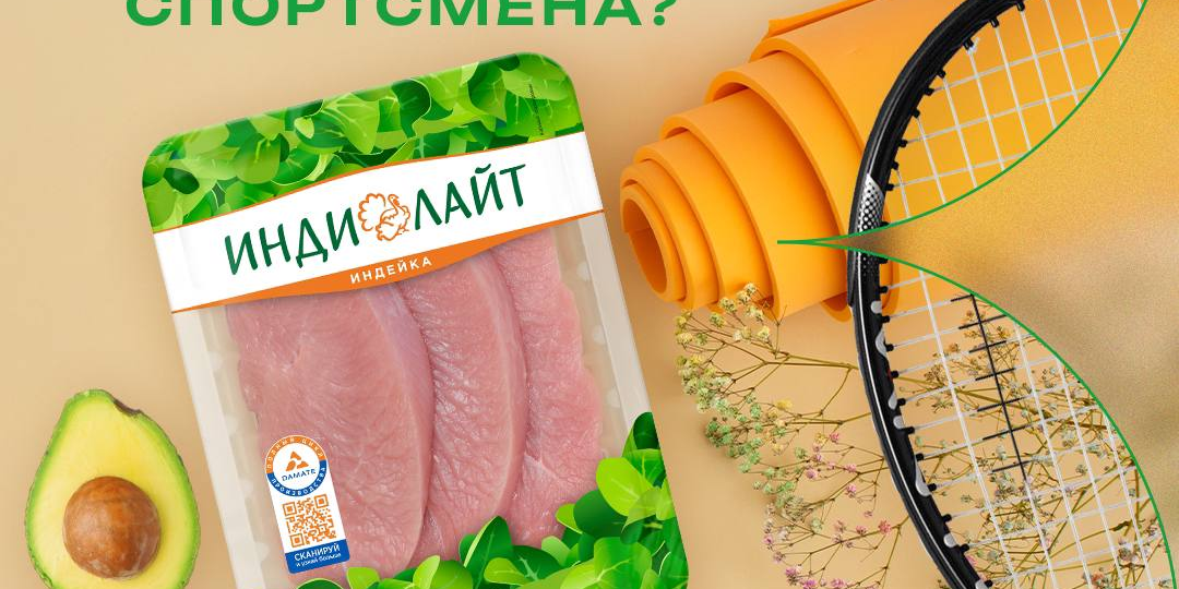 Как составить рацион для спортсмена?