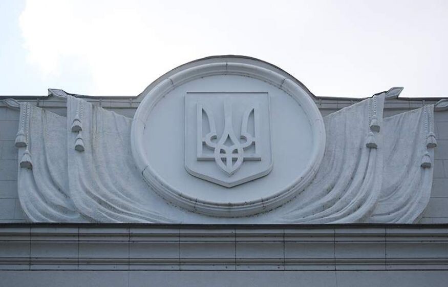    В Раде назвали сроки президентских выборов на Украине и окончания СВО