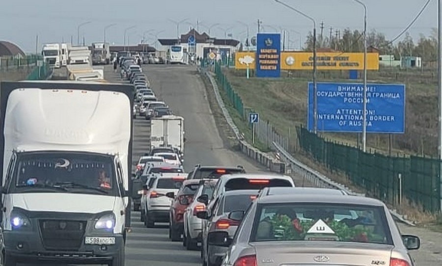 Фото: Царьград/Ростов-на-Дону