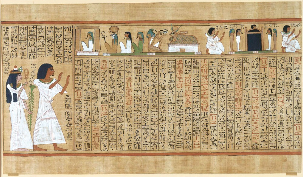 Хунефер с супругой.