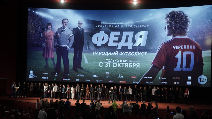    Фото: ИЗВЕСТИЯ/Эдуард Корниенко; 5-tv.ru