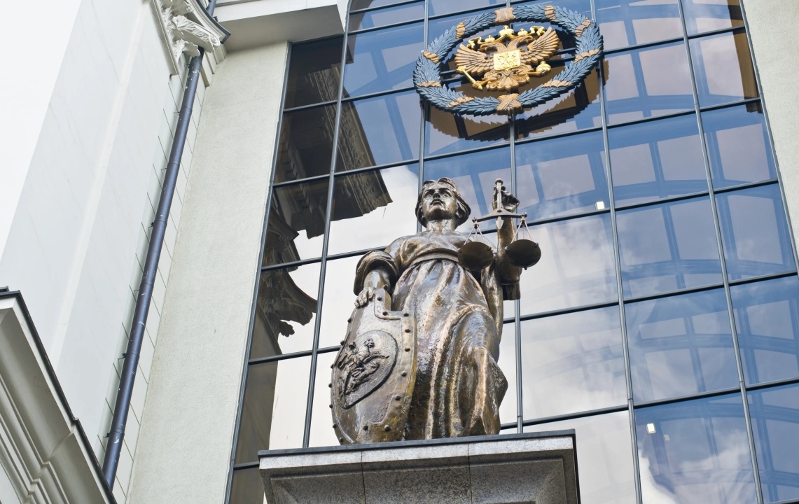    Верховный суд РФ запретил банкам в одностороннем порядке вводить новые комиссии