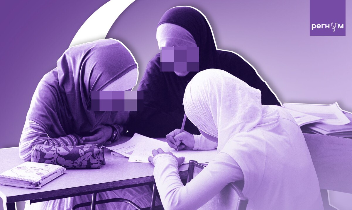     / Источник: © ИА Регнум