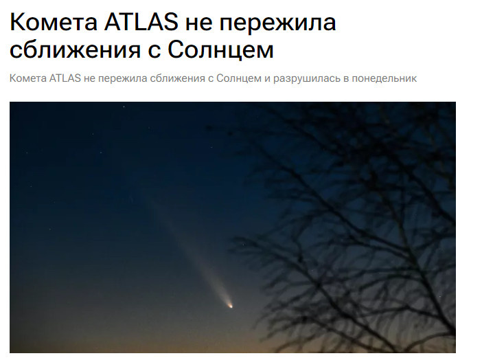 Ссылка выше