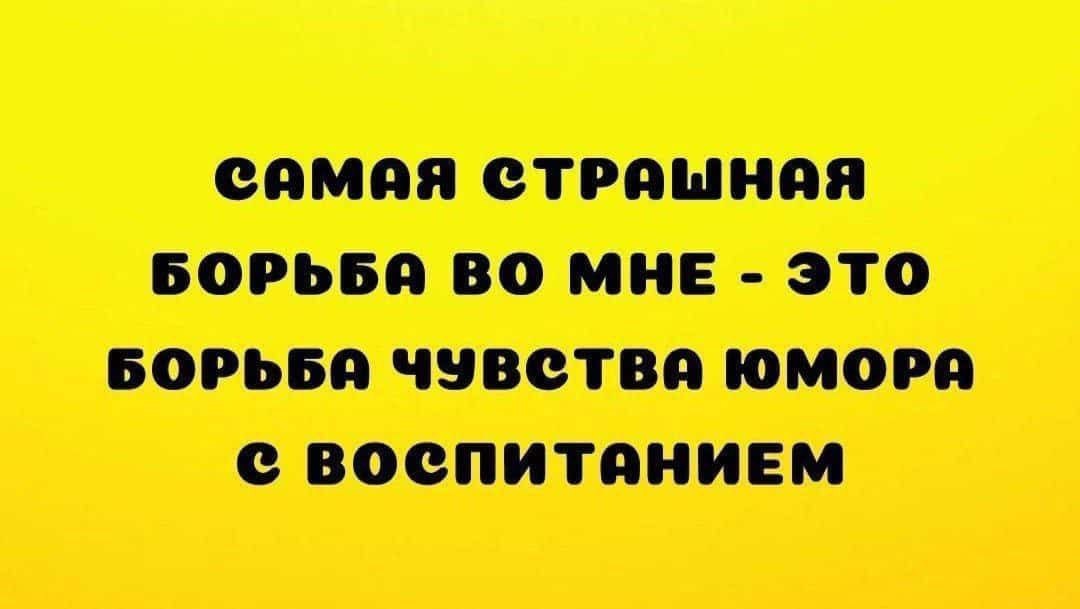 Все фото из интернета