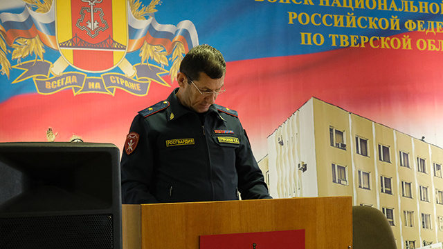 В Твери отметили День образования вневедомственной охраны