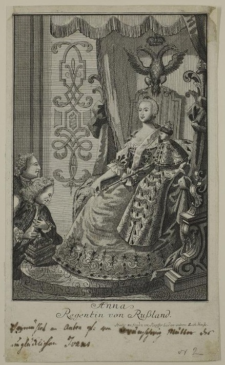 Портрет Анны Леопольдовны с малолетним Иоанном VI Антоновичем, 1740-1741 гг. Неизвестный гравер. Государственный музей изобразительных искусств имени А. С. Пушкина