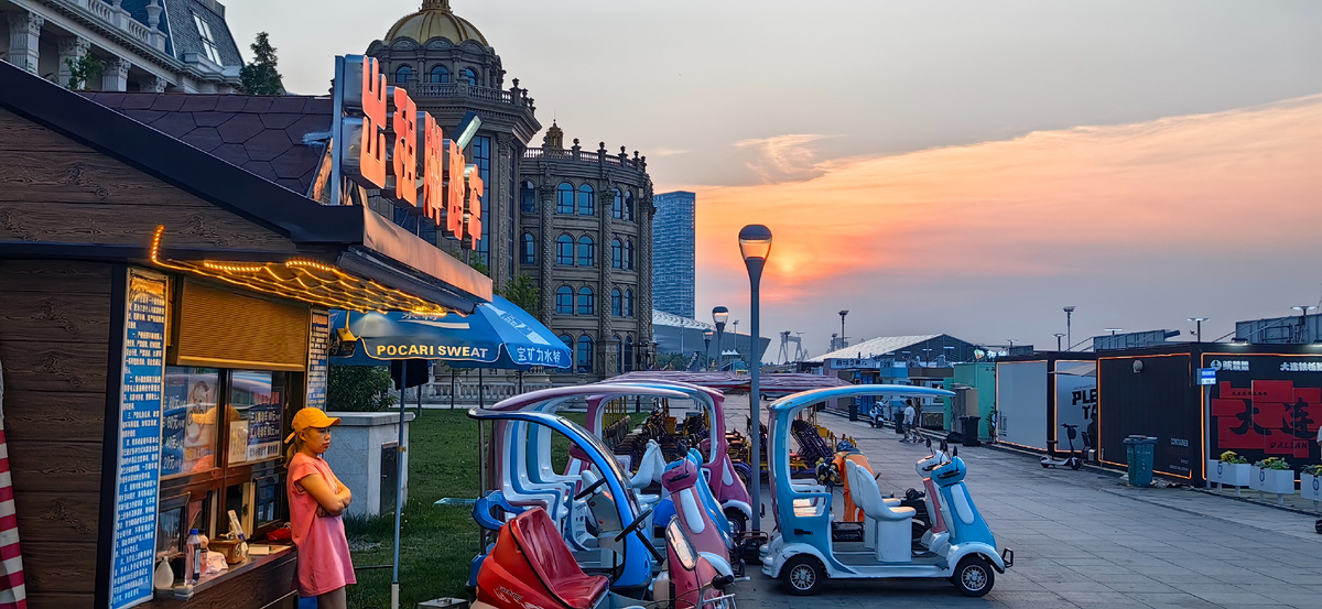 Фото от автора