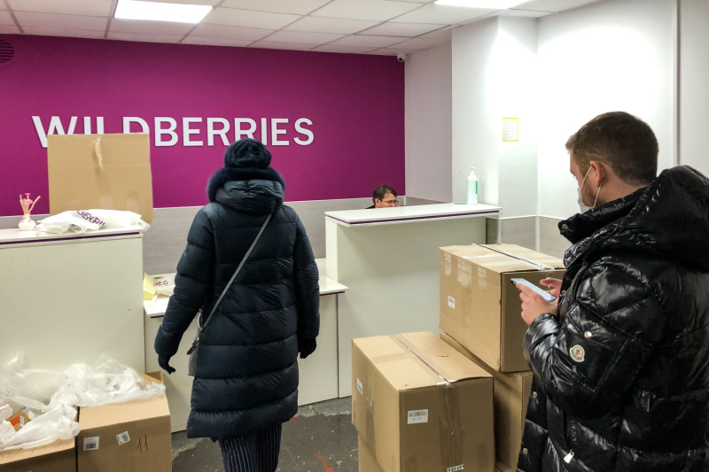    Фото: Aleksander Polyakov/Globallookpress