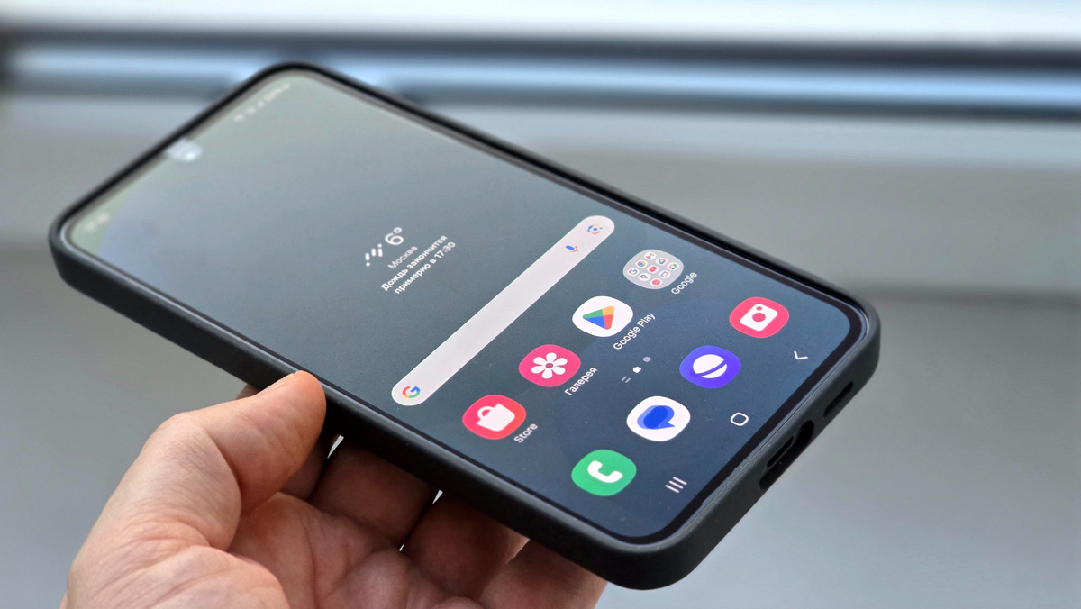 Samsung Galaxy S24 FE