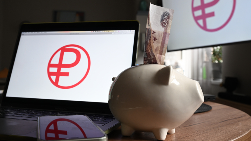    Фото: © РИА Новости/Алексей Майшев