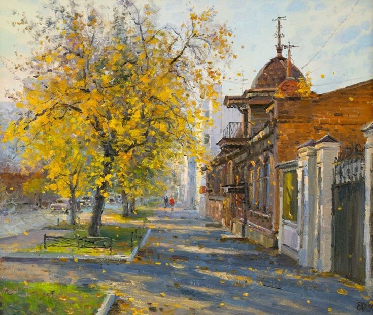 Картина художника Алексея Валентиновича Ефремова