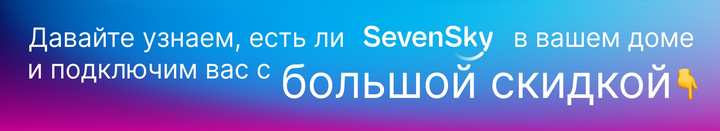 Добавьте описание