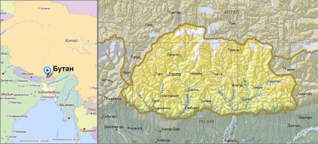 Найти Бутан ан карте бывает непросто