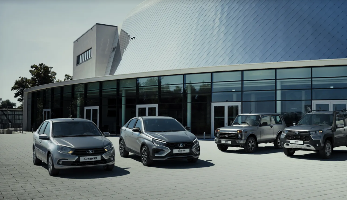    Изображение lada.ru 