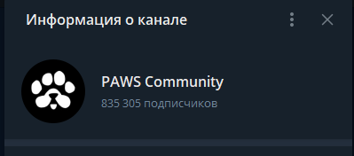 Результат поражает