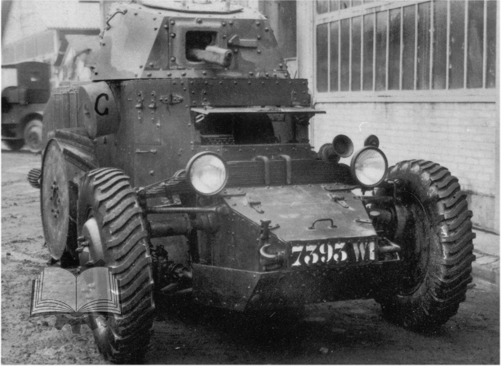 Исходная конфигурация MR Gendron, 1934 год.