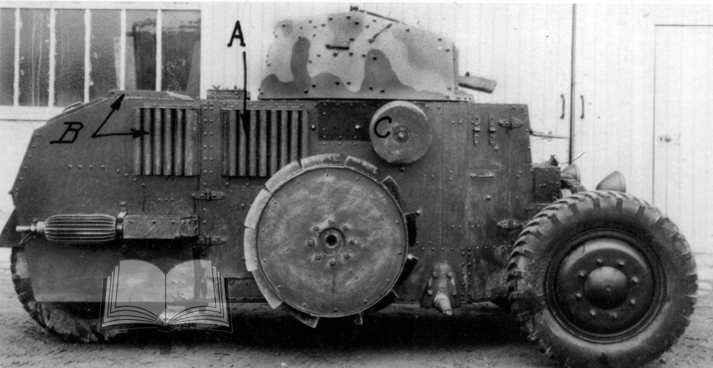 Броневик получился самым легким среди себе подобных, но и самым странным.