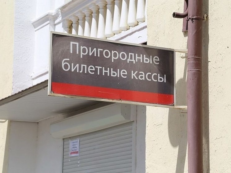 Краснодар и краснодар 1 в чем разница