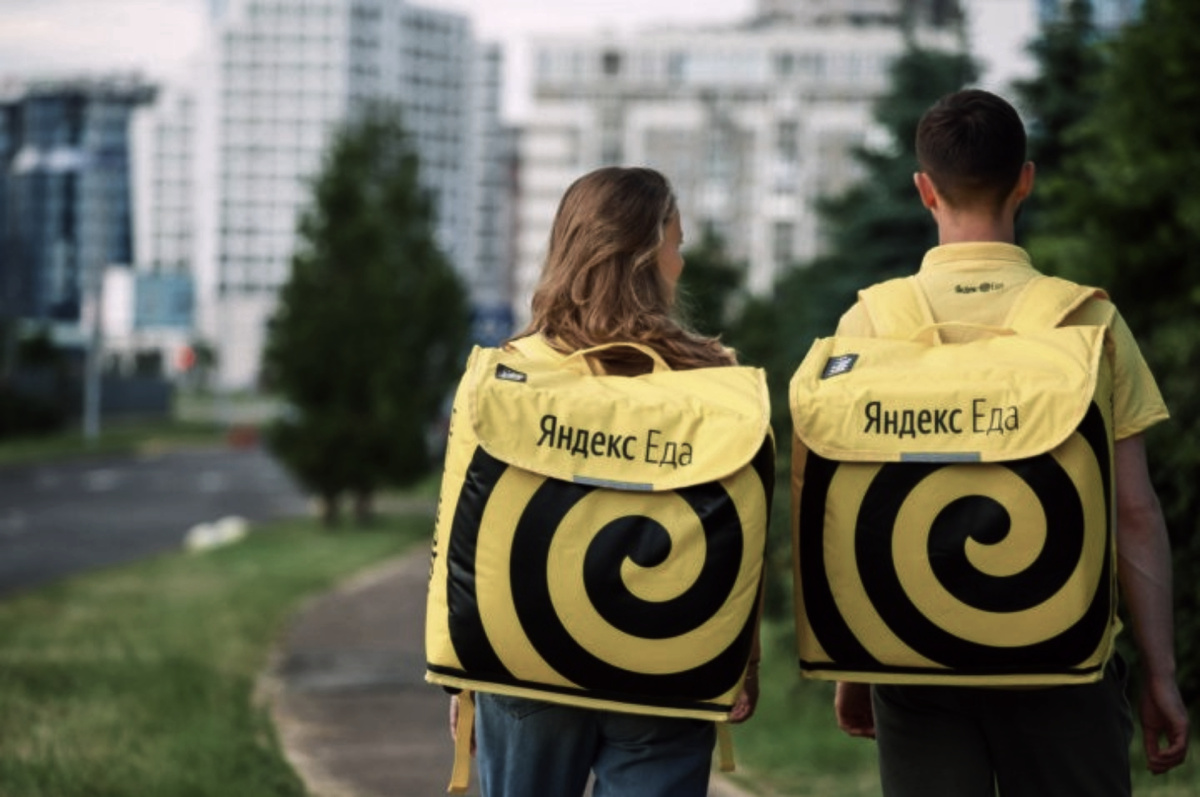 Яндекс курьеры