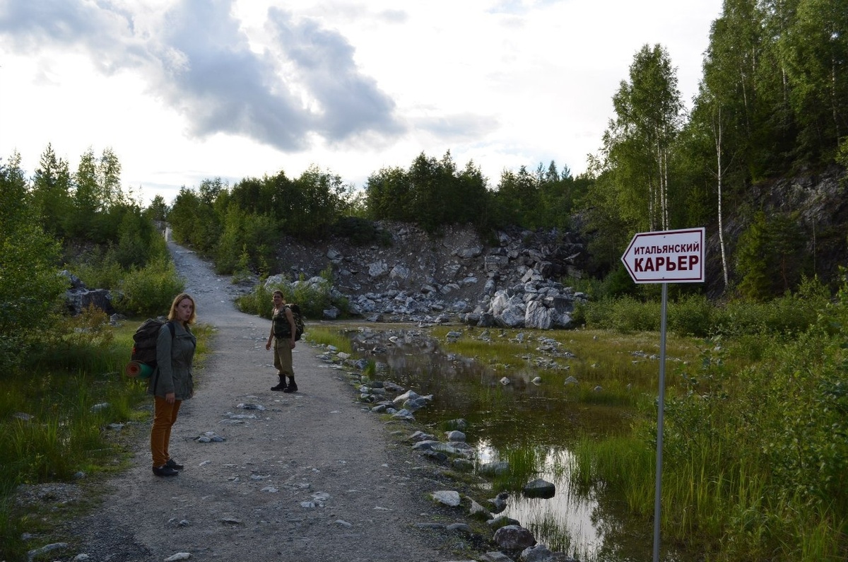 Фото автора и других участников похода