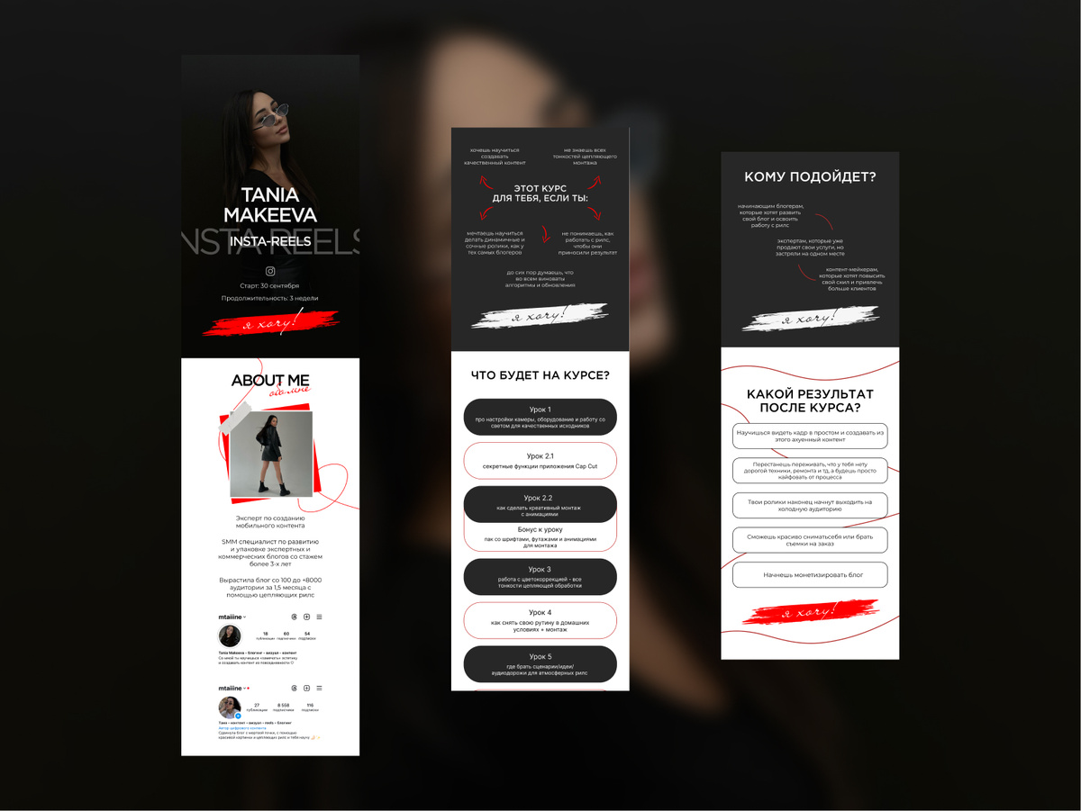 -1-2