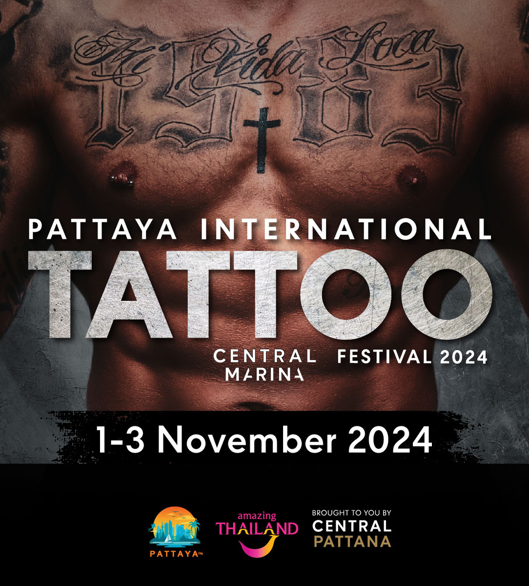 Международный фестиваль татуировок