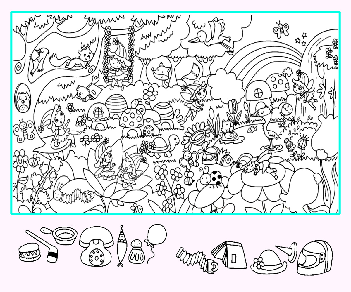 Найди книгу, шарик, кнопку, бутерброд и другие предметы на картинке. Картинка подготовлена автором