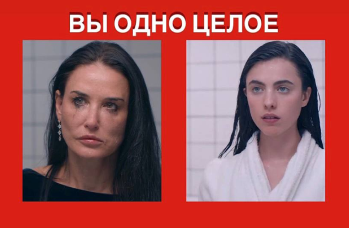 Соблюдайте баланс!