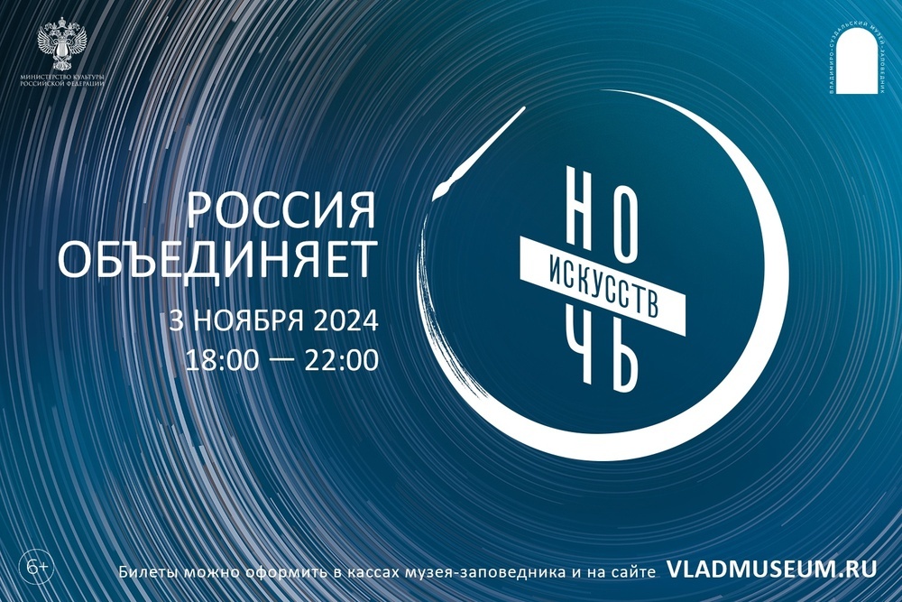 Фото взято из свободных источников