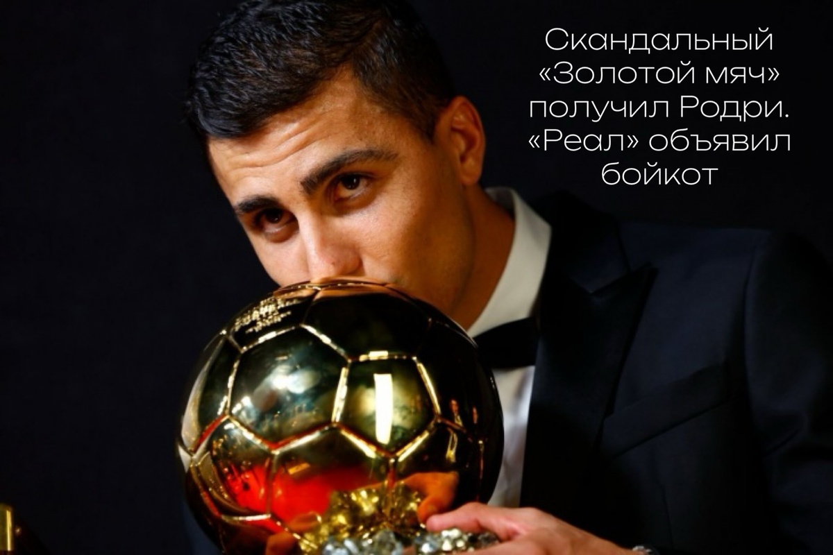 Фото: Getty Images