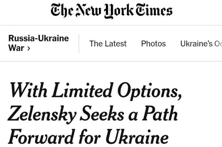 Скриншот статьи с сайта nytimes.com.