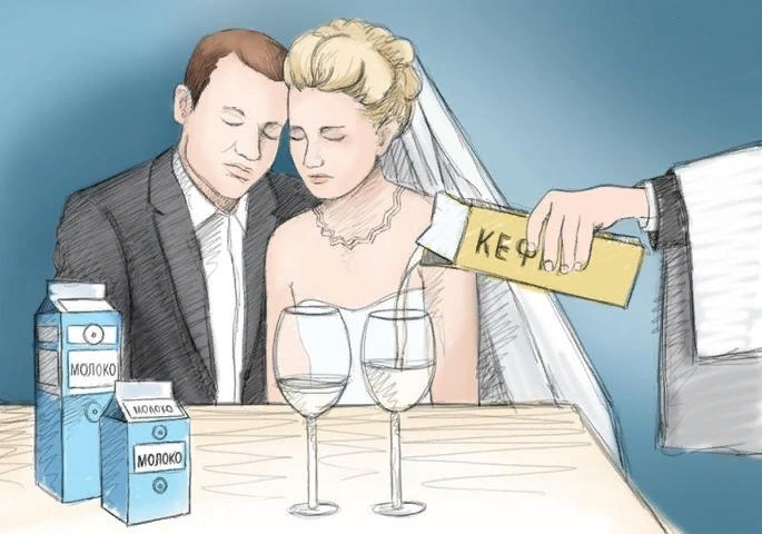 Картинка из Интернета