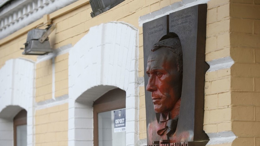   globallookpress.com Ruslan Kaniuka/Keystone Press Agency