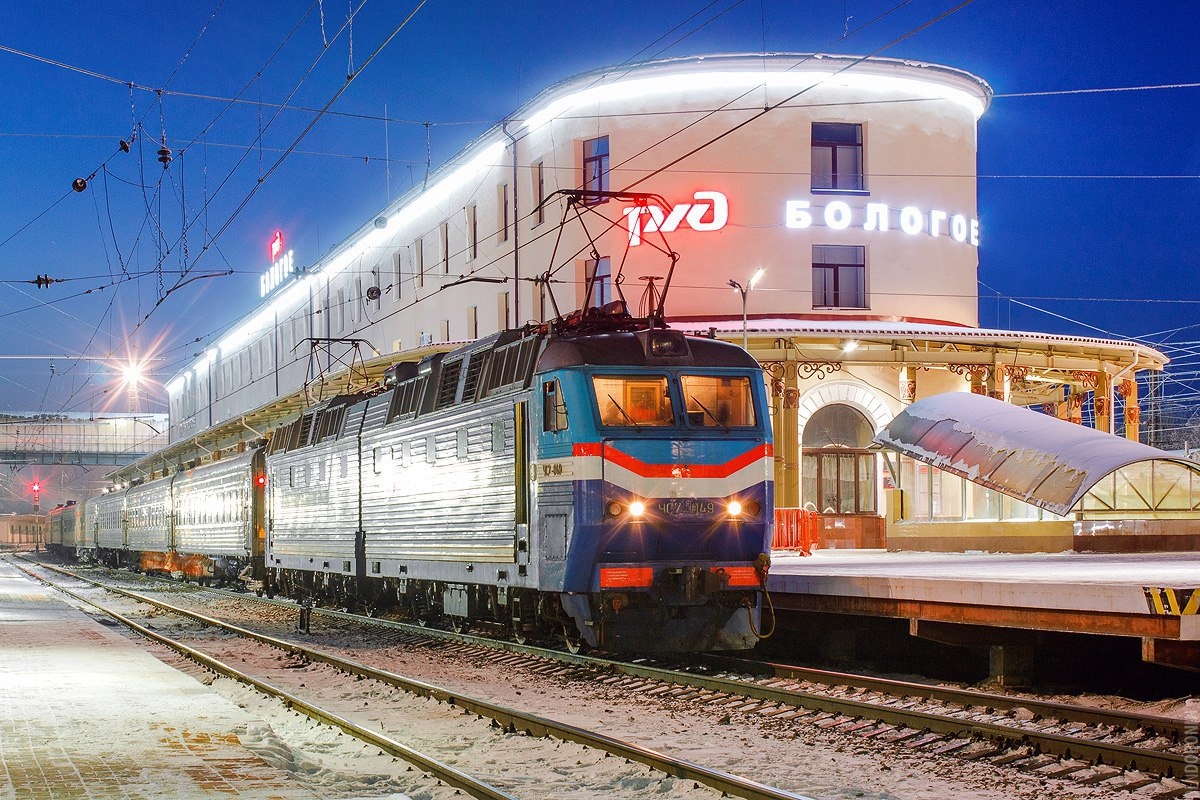 Фото из интернета