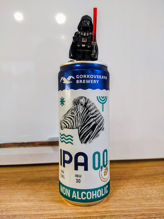 - Ты хто? - ЗЁбра!)))