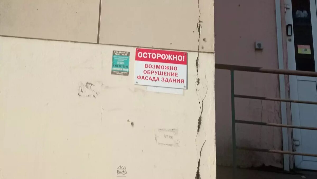     Источник: Егор Науменко