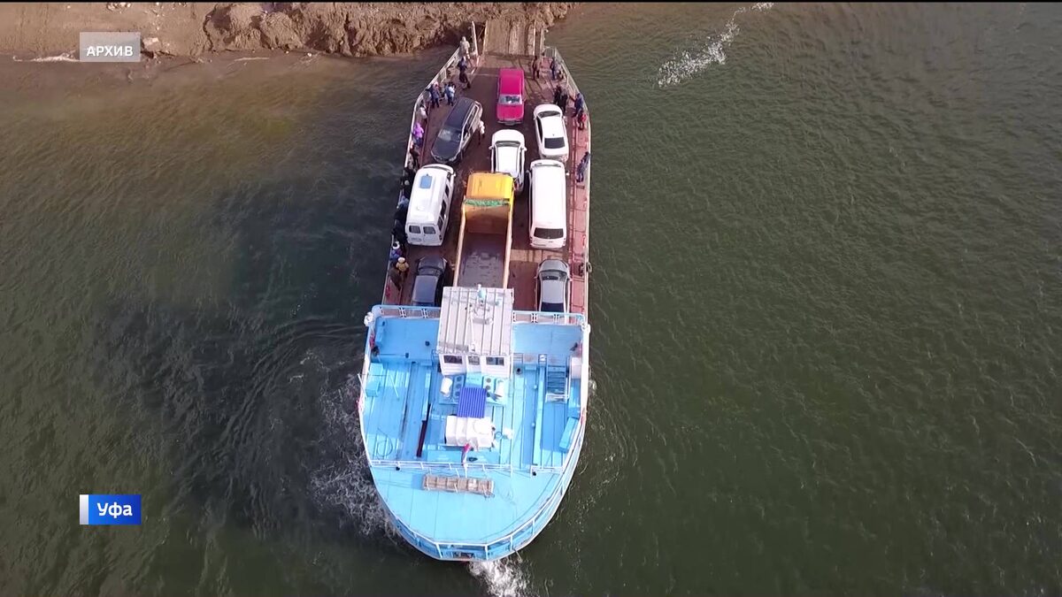    В Уфе на время закрытия Шакшинского моста на речных переправах ввели льготы для бойцов СВО