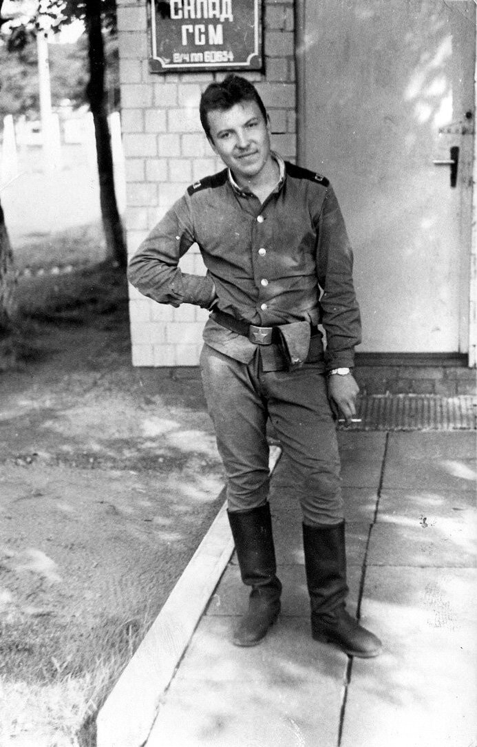 Склад ГСМ...