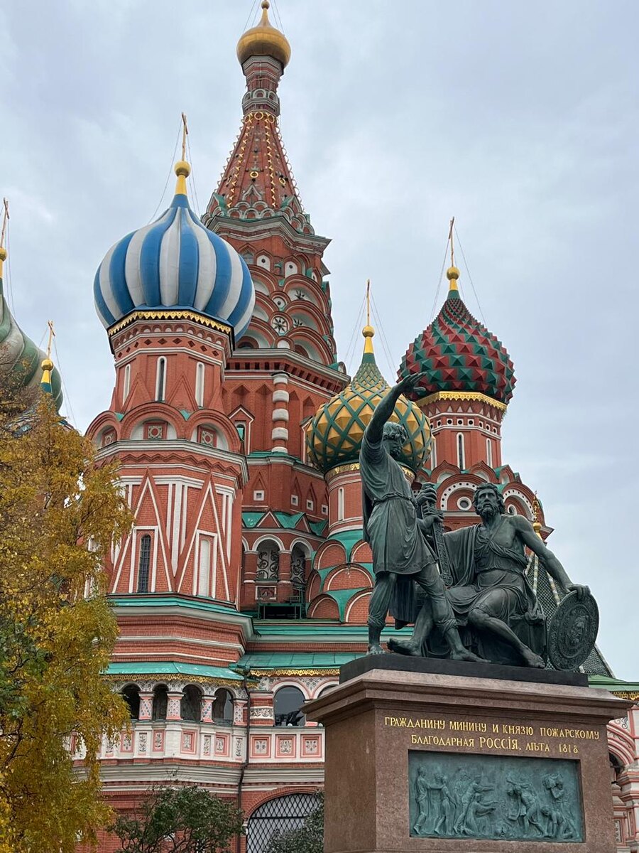 Москва. Собор Василия Блаженного. Фото С. Спижевой