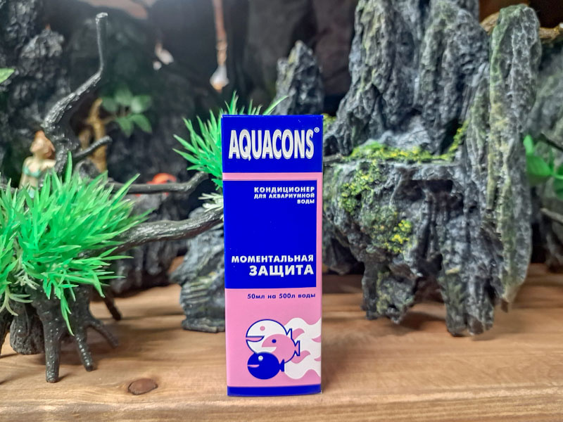 Российский кондиционер для воды, который убирает аммиак