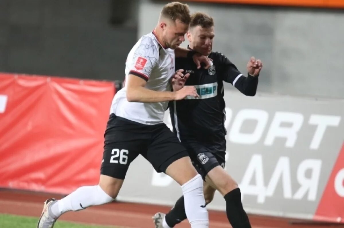    Игра окончилась со счётом 3:0