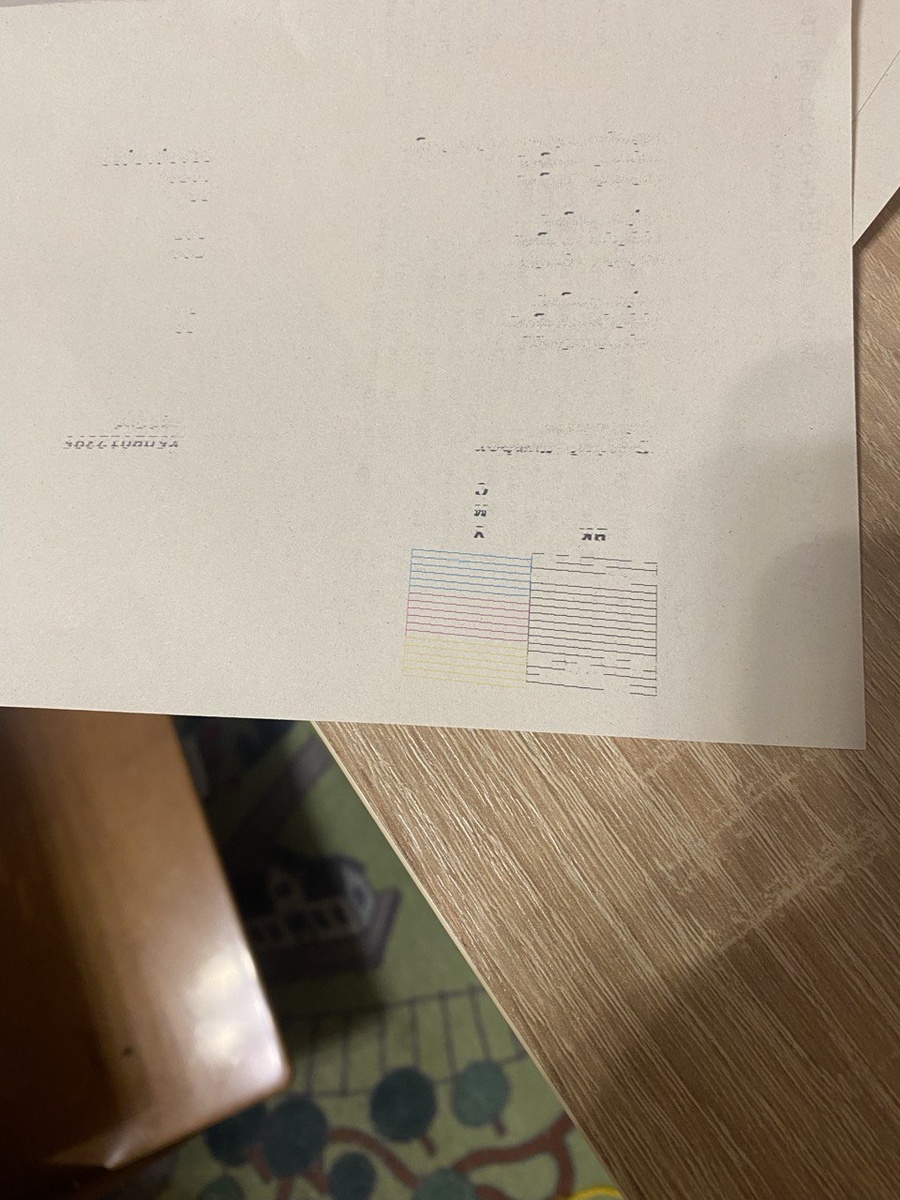 Вот итог прочистки...