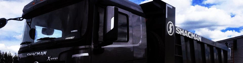 Кабина Shacman X3000