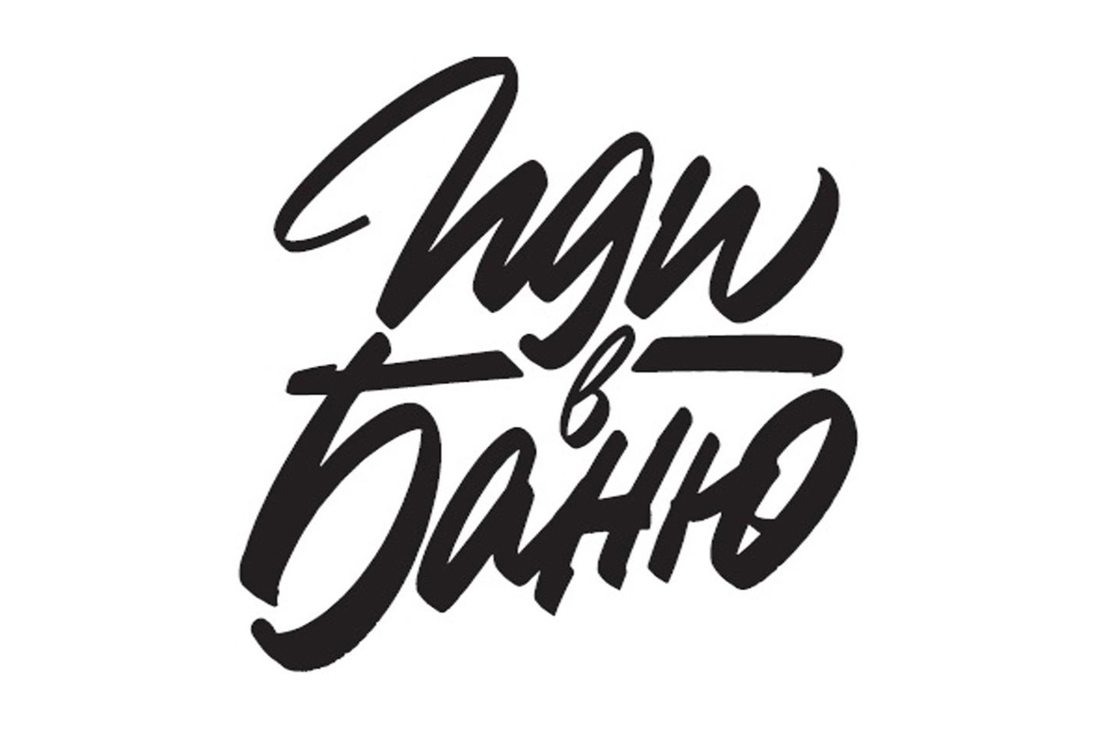 Заявка на ТЗ № 2022703043