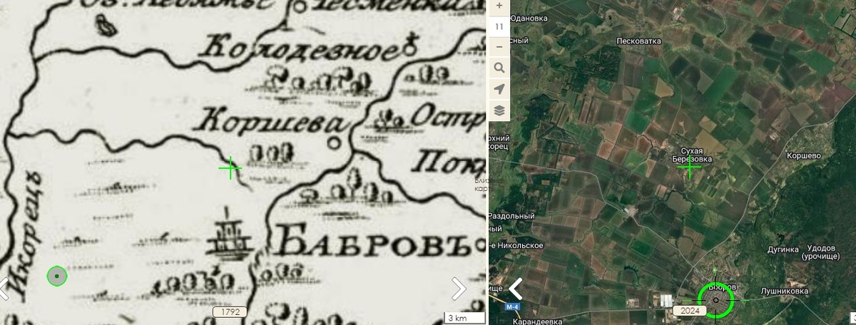 В Атласе России 1792 упоминания об Сухой Березовке ещё нет