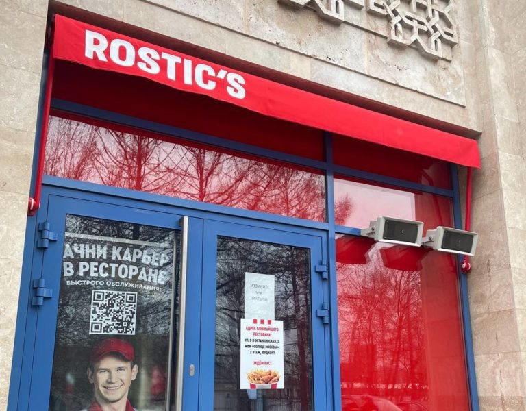    Фото: Telegram-канал «Новости Москвы» Анастасия Давыдова