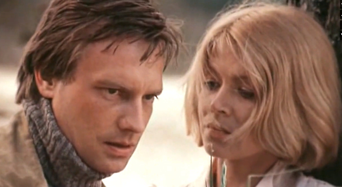 Кадр из кинофильма "Долгая дорога в дюнах", 1981 г., режиссер Алоиз Бренч, сценаристы Дмитрий Василиу, Олег Руднев, композитор Раймонд Паулс (скриншот) 