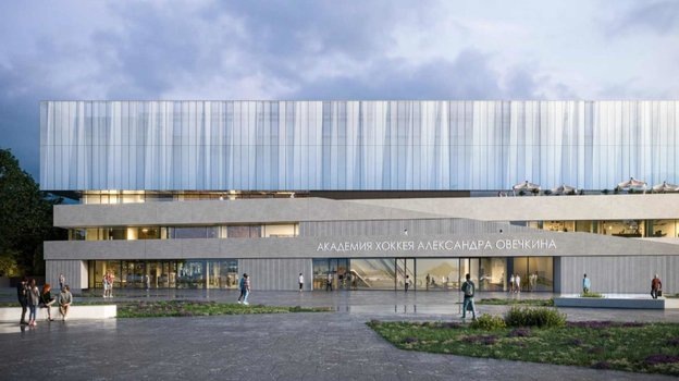    Международная академия хоккея Александра Овечкина.sobyanin.ru